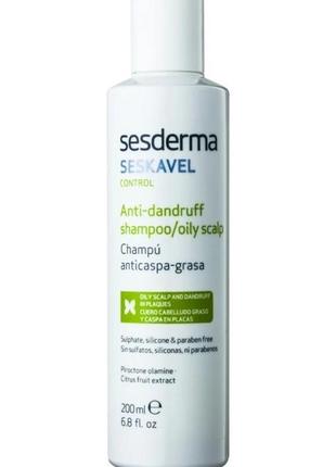 Sesderma seskavel control шампунь проти лупи для жирної шкіри ...