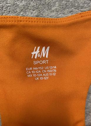 Спортивний дитячий детский кроп топ топік для бігу для спорту h&m3 фото