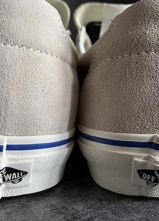 Vans 4