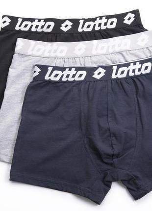 Lotto чоловічі труси-шорти боксери чорні, сірі, сині — набір 3...2 фото