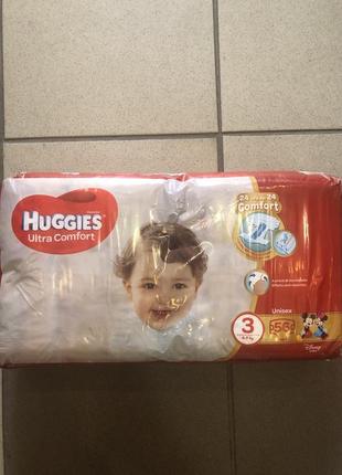 Памперси huggies 3