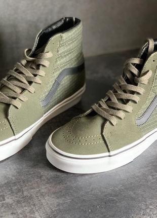 Vans 2