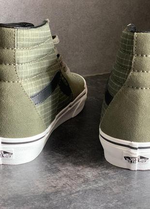 Vans 3