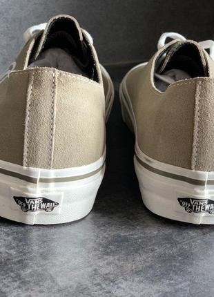 Vans 3