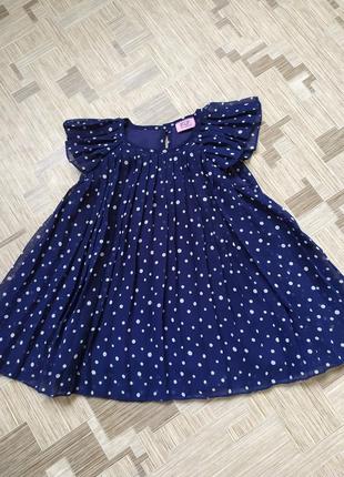 Блузка/кофточка