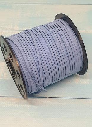 Замшевий шнур 3 мм, колір темно-блакитний, метр, блакитний