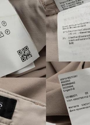 Hugo boss crigan3 stretch chino pants чоловічі штани10 фото