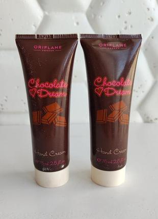 Увлажняющий крем для рук шоколад орифлейм  oriflame chocolate dream