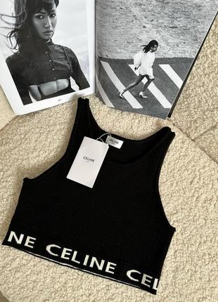 Топ в стиле celine