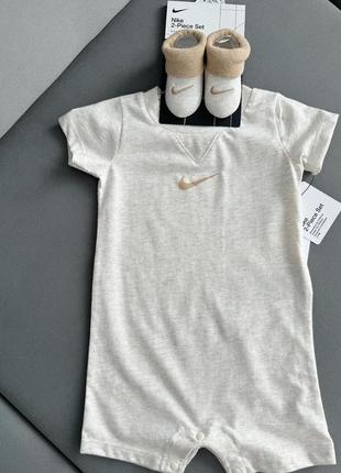 Стильний набір nike 🤩