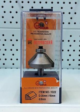 Фреза глобус 1022 d35 кромочная конусна