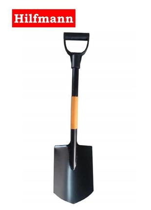 Лопата штикова міні hilfmann з металевою ручкою (h6552)