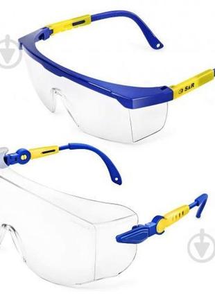 Окуляри захисні s&r; з бічним захистом прозорі 2 шт. 603101002