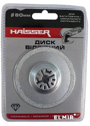 Диск відрізний haisser нѕ107008 (8014304)