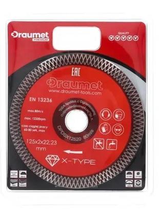 Диск алмазний для кераміки draumet premium 125 x 2 мм x-type д...