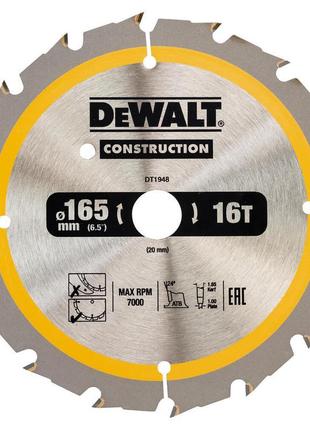 Диск пиляльний dewalt dt1948