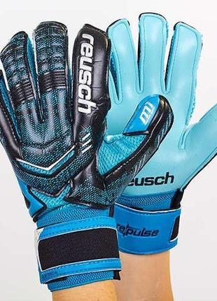 Воротарські рукавиці reusch pulse із захистом пальців 8-ка