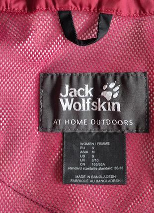 Женская ветровка  куртка на мембране jack wolfskin6 фото