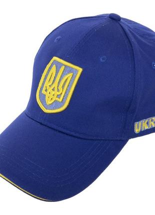 Бейсболка ukraine україна