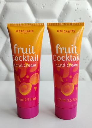 Увлажняющий крем для рук орифлейм oriflame fruit cocktail