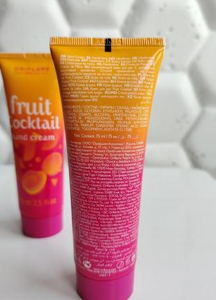 Увлажняющий крем для рук орифлейм oriflame fruit cocktail2 фото