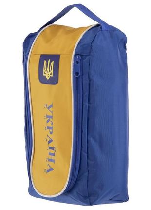 Сумка для взуття україна ga-4977 (35 х 20 х 12 см)