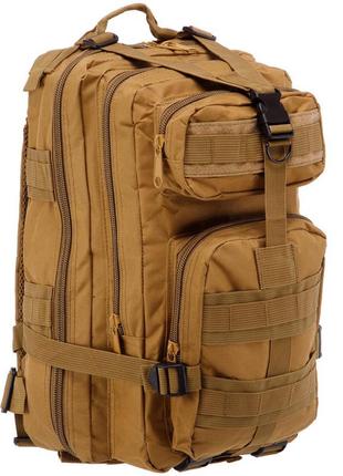 Рюкзак тактичний патрульний (42х25х20см) хакі