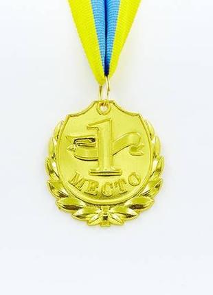 Медаль на стрічці спортивна 5 см