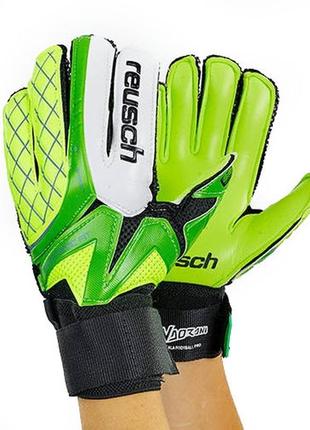 Воротарські рукавиці reusch green palm 5-ка, 6-ка, 7-ка