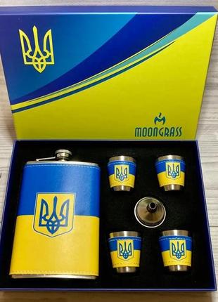 Подарунковий набір фляга/лійка/стопки wkl-006 україна