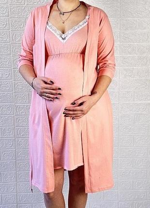 Халаты и ночные рубашки с кружевом для беременных и кормящих 44-58р.7 фото