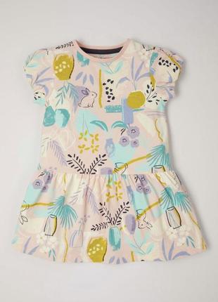 Летнее платье сождественными принтами