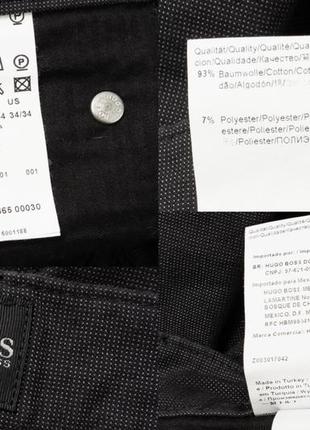 Hugo boss maine regular fit pants  чоловічі штани10 фото