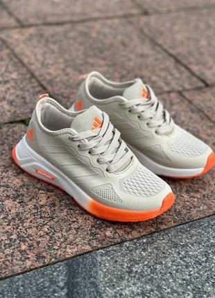 Беж легкие текстильные кроссовки сетка для бега/спорта в стиле adidas 36,37