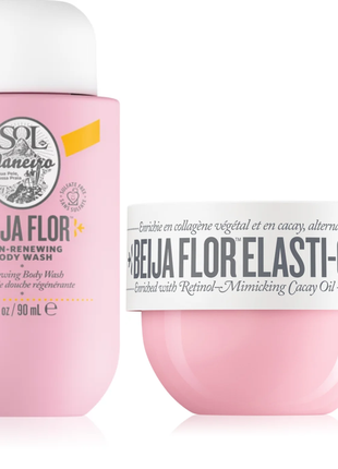 Sol de janeiro зволожуючий крем для тіла та кремовий гель для душу зі зволожуючим ефектом