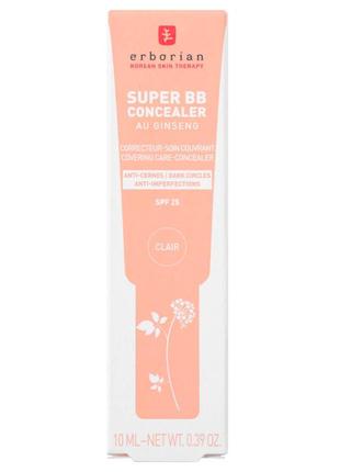 Erborian super bb concealer clair