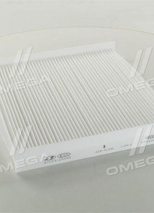 Фільтр салону (вир-во mobis) 971332g000 ua38