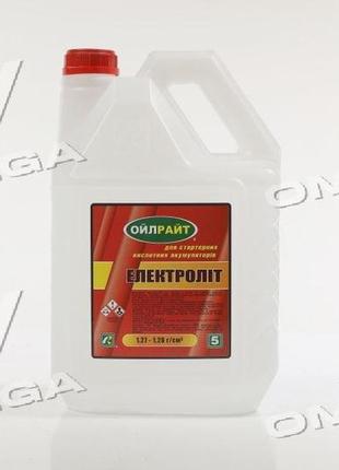 Електроліт oilright 5кг 5503 ua38