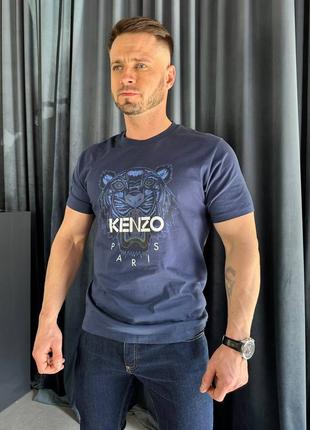 Футболка мужская kenzo, синий цвет, натуральная ткань, размер xl