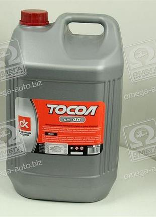 Тосол а-40 (дк) (каністра 20л) 20кг 481356 ua38
