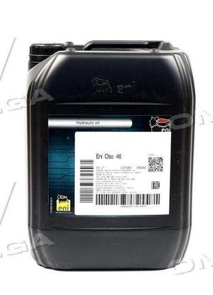 Олива гідравл. eni oso 46 (каністра 18кг) 230350 ua38