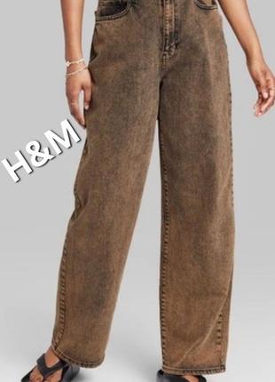 Джинсы h&amp;m baggy adjustable waist (как для девочек, так и для парней)