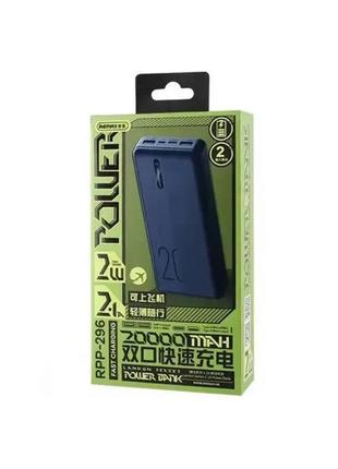 Power bank/power bank 20000mah remax rpp-296 lango series (200...3 фото