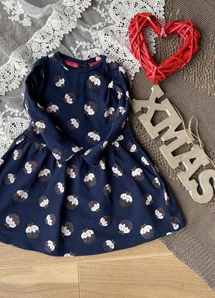 Новогоднее платье