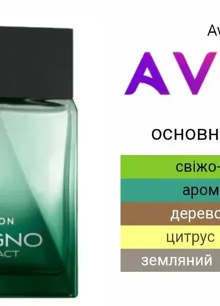 Мужская парфюмированная вода avon segno impact, 75 мл (эйвон сегно импакт)2 фото