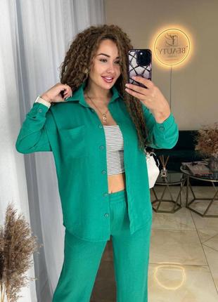 Брючный костюм жатка 💥+ большой размер