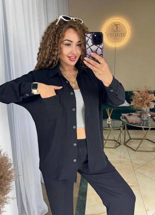 Брючный костюм жатка 💥+ большой размер