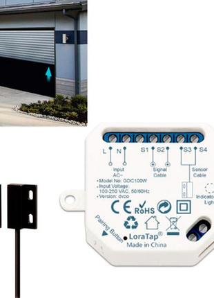 Wi-fi модуль для керування гаражними воротами ролетами, gdc100w