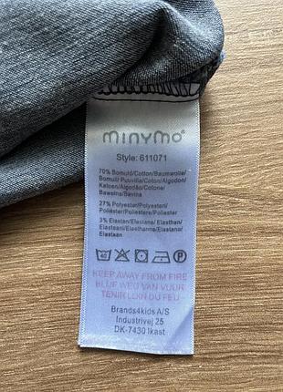 Джинсовий сарафан 1+1=3… 4