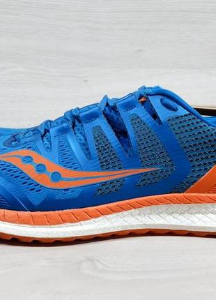 Спортивные мужские кроссовки saucony liberty iso оригинал, размер 468 фото